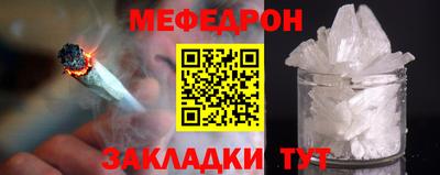 прущие грибы Берёзовский