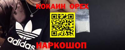 прущие грибы Берёзовский