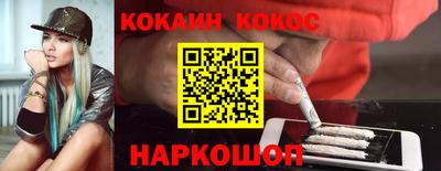 прущие грибы Берёзовский