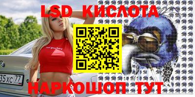 прущие грибы Берёзовский
