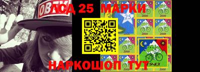 mdpv Бийск