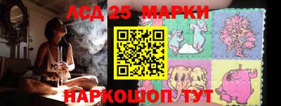 mdpv Бийск