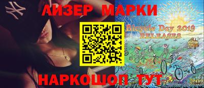 амф Беслан