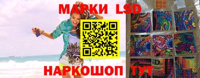 прущие грибы Берёзовский