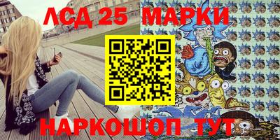 прущие грибы Берёзовский