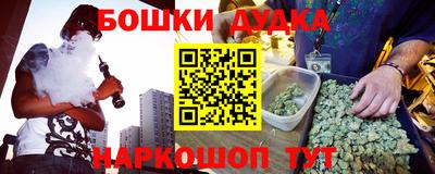 прущие грибы Берёзовский
