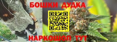 амф Беслан