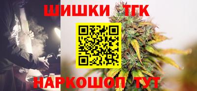 прущие грибы Берёзовский