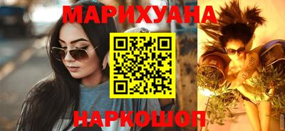 прущие грибы Берёзовский