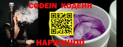 mdpv Бийск