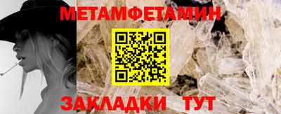 mdpv Бийск