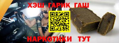 амф Беслан