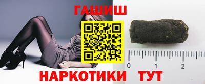 амф Беслан