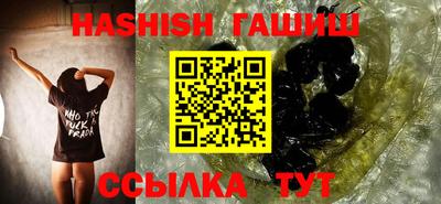прущие грибы Берёзовский