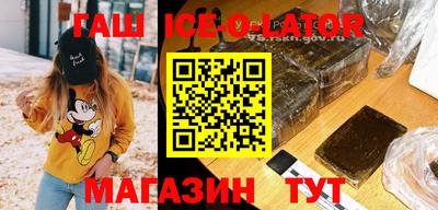 прущие грибы Берёзовский