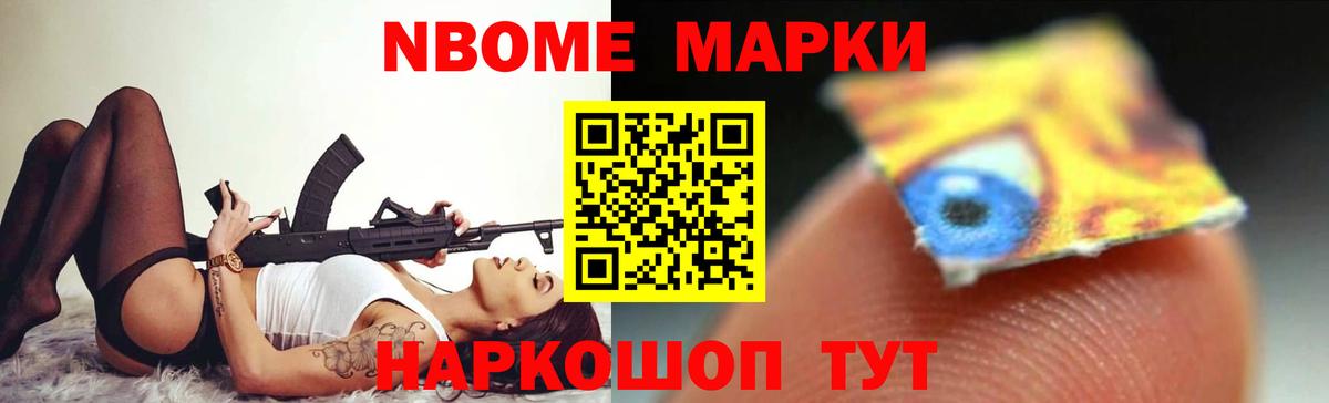 LSD-25 экстази кислота Всеволожск
